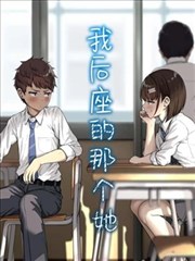 初夜电影漫画改编《未寄出的信》封面